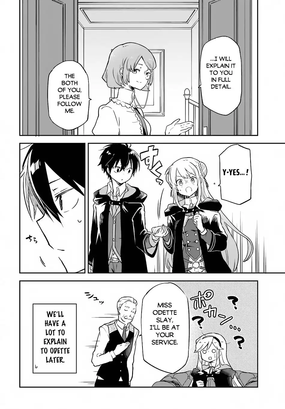 Henkyou Gurashi no Maou, Tensei shite Saikyou no Majutsushi ni naru Chapter 23 29